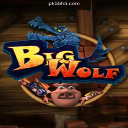 Explore the Thrilling World of BigWolf: A Comprehensive Guide