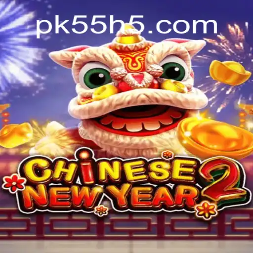 Discover the Excitement of CHINESENEWYEAR2 in the World of Online Gaming