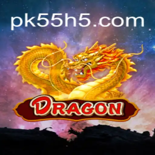 Explore the World of 'Dragon': A Comprehensive Guide to the Legendary Game