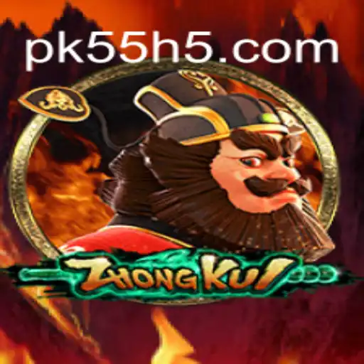 Exploring ZhongKui: A Mesmerizing Journey Through Ancient Chinese Mythology